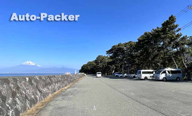 御浜岬公園　駐車場