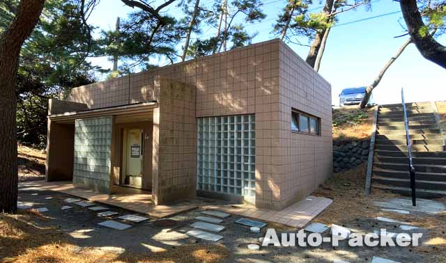 御浜岬公園　トイレ