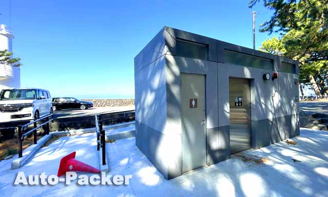 戸田灯台　駐車場　トイレ