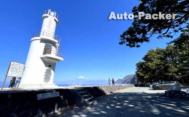 戸田灯台　駐車場