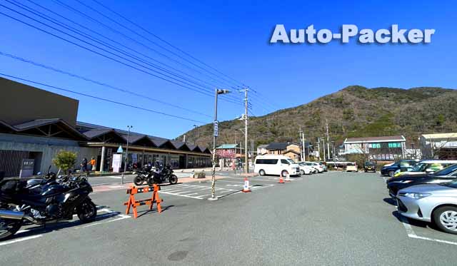 道の駅 くるら戸田