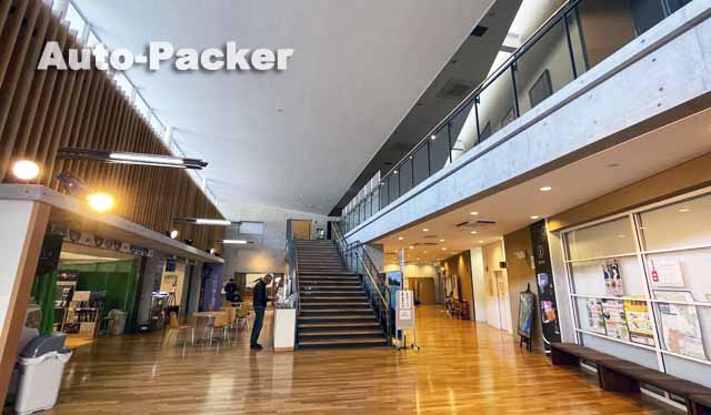 道の駅 くるら戸田