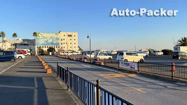 道の駅 伊東マリンタウン
