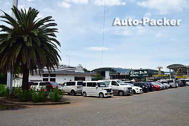 道の駅 伊豆のへそ