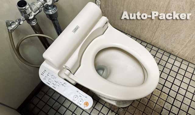 道の駅 伊豆のへそ トイレ