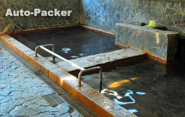 柴石温泉　別府