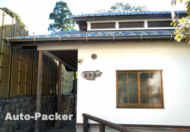 柴石温泉　別府