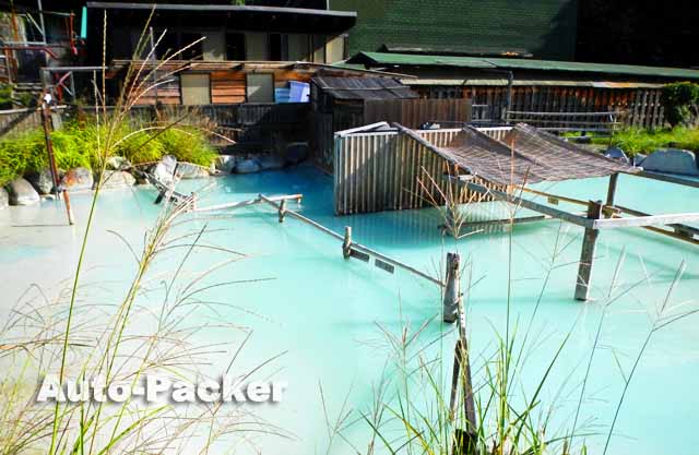 別府温泉保養ランド