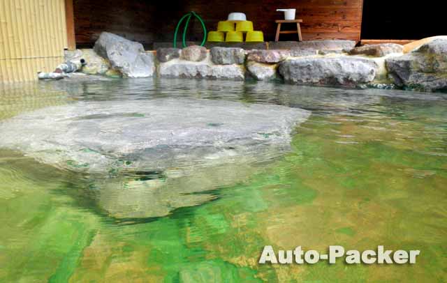 塚原温泉 火口乃泉