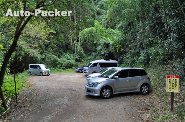 いちのいで会館