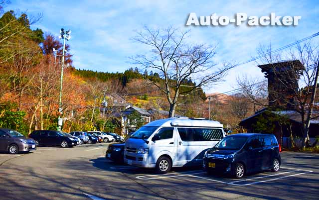 黒川温泉　車中泊