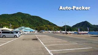 愛媛県の車中泊スポット 全記事リスト