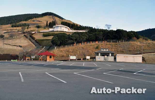 道の駅 霧島