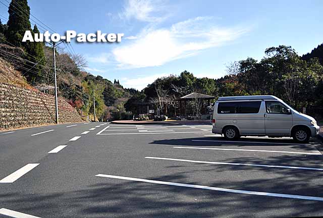 犬飼滝 駐車場