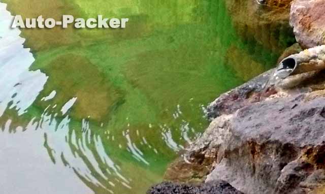 塚原温泉 火口乃泉