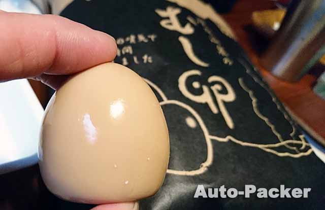 塚原温泉 むし卵