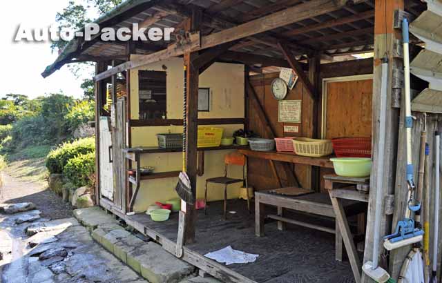 鶴乃湯　別府温泉