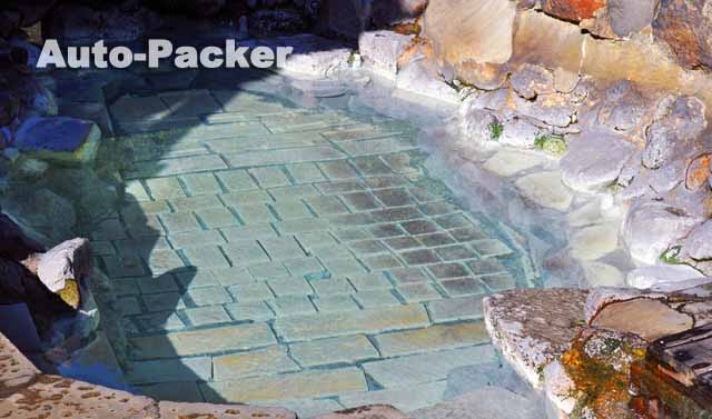 鶴乃湯　別府温泉