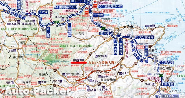 長湯温泉広域マップ