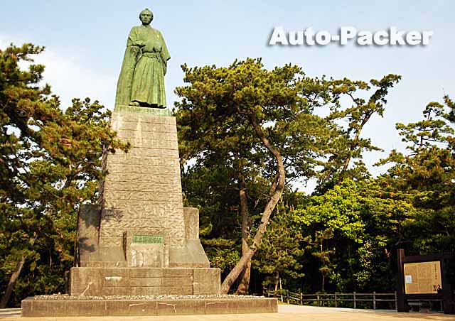 坂本龍馬銅像　桂浜