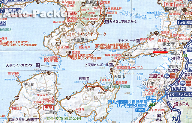 道の駅不知火　広域マップ