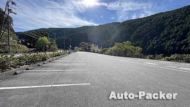 道の駅四万十大正