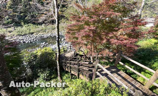 道の駅四万十大正