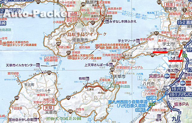 道の駅うき　広域マップ