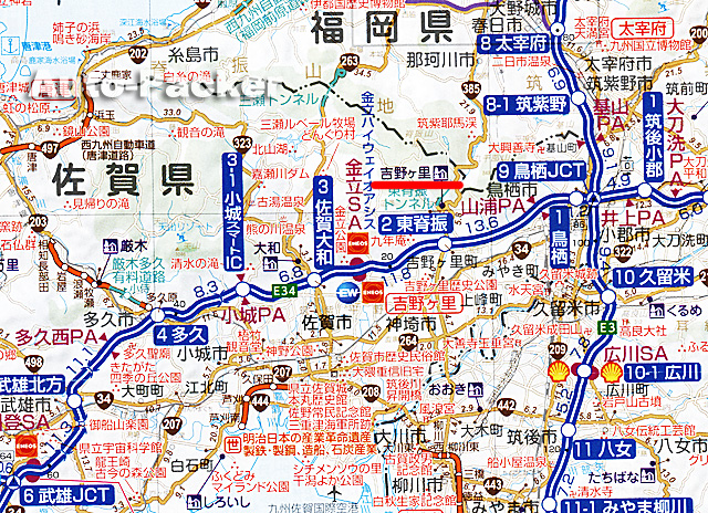 道の駅吉野ケ里マップ