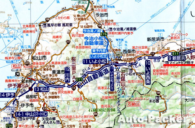 道の駅 マイントピア別子　広域マップ