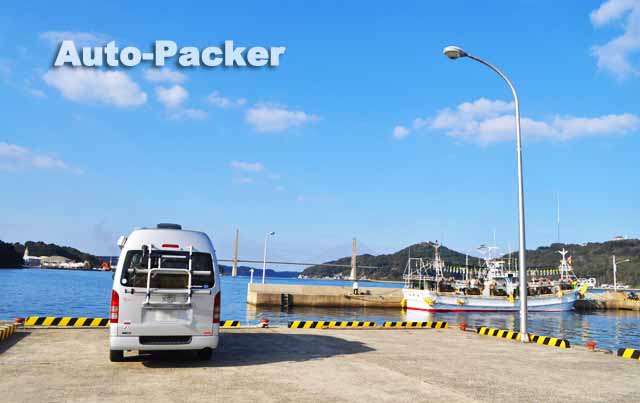 呼子漁港　車中泊