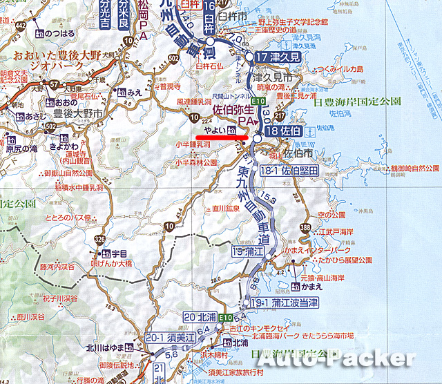 東九州マップ