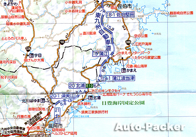 道の駅 北浦　広域マップ