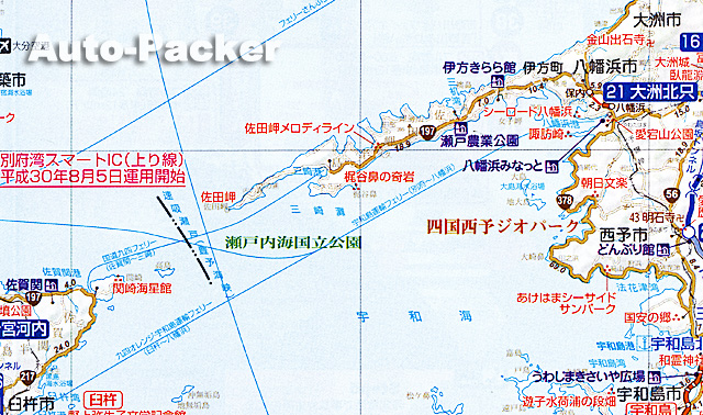 佐田岬マップ