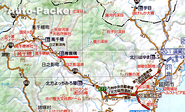 道の駅 青雲橋　周辺マップ