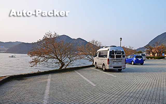熊本県の無料駐車場