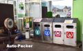 熊本県の24時間ゴミ箱が使える道の駅