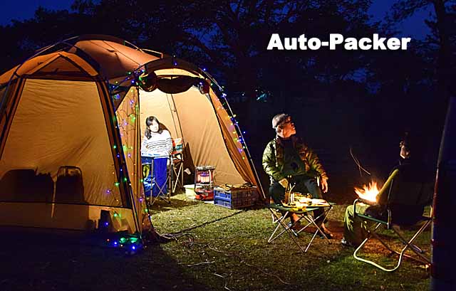 鹿児島県のキャンプ場・RVパーク