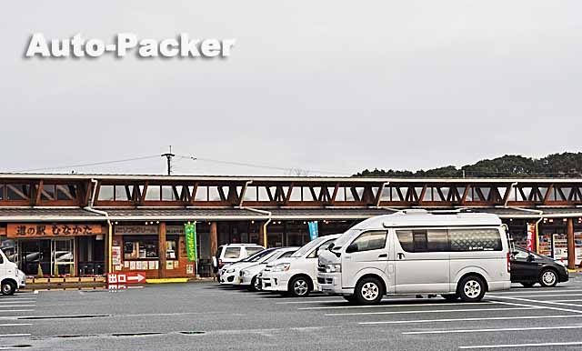 福岡県の旅の宿にお勧めしたい道の駅