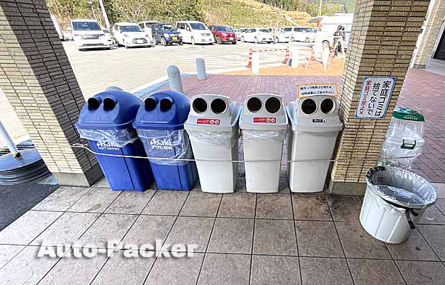 宮崎県の24時間ゴミ箱が使える道の駅