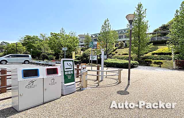 愛媛県の24時間ゴミ箱が使える道の駅