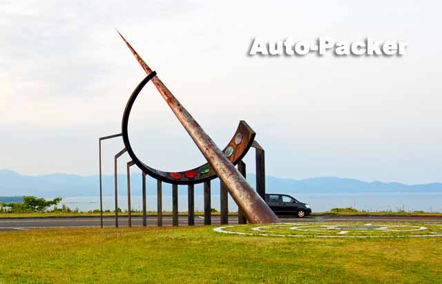 うつろうの日時計