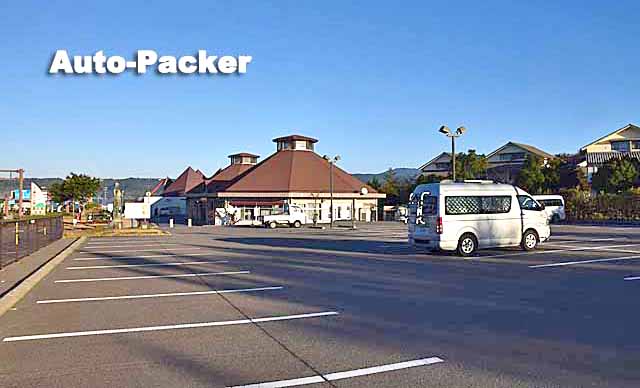鹿児島県の「車中泊旅の宿」にお勧めできない道の駅
