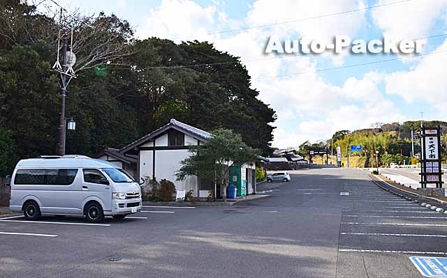 佐賀県のこれまで取材してきたすべて道の駅