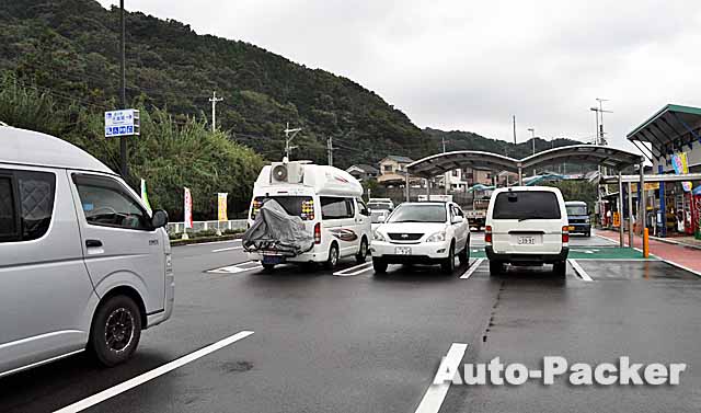 大分県の「車中泊旅の宿」にお勧めできない道の駅