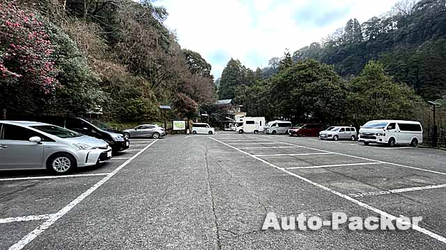 宮崎県の有料駐車場