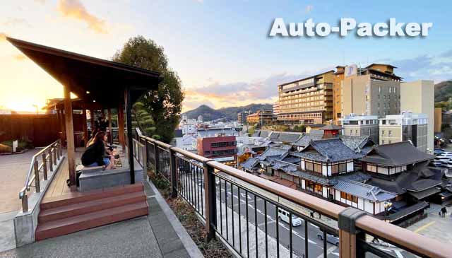 道後温泉駐車場 足湯