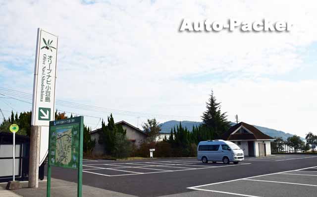 香川県の無料駐車場