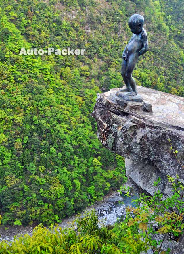 祖谷渓　小便小僧