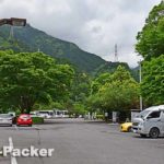 道の駅 マイントピア別子